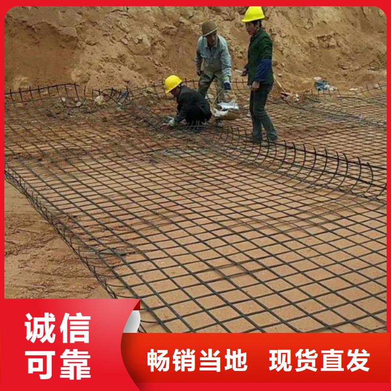 土工格栅规格欢迎来电价格