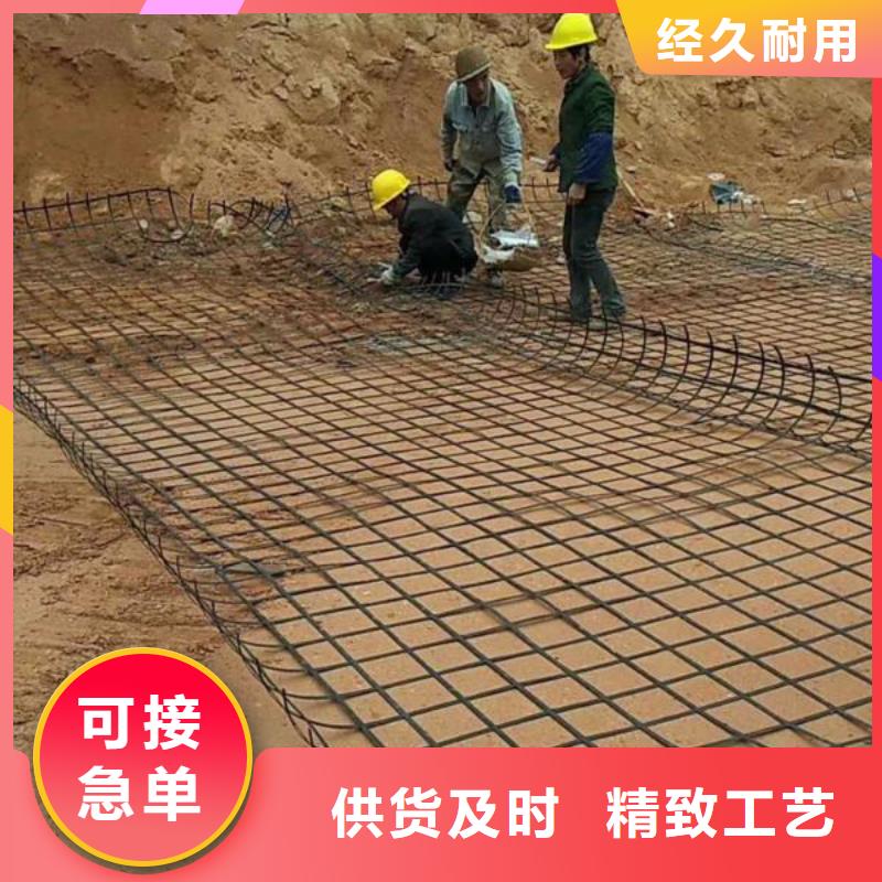 土工格栅沥青麻丝板现货采购