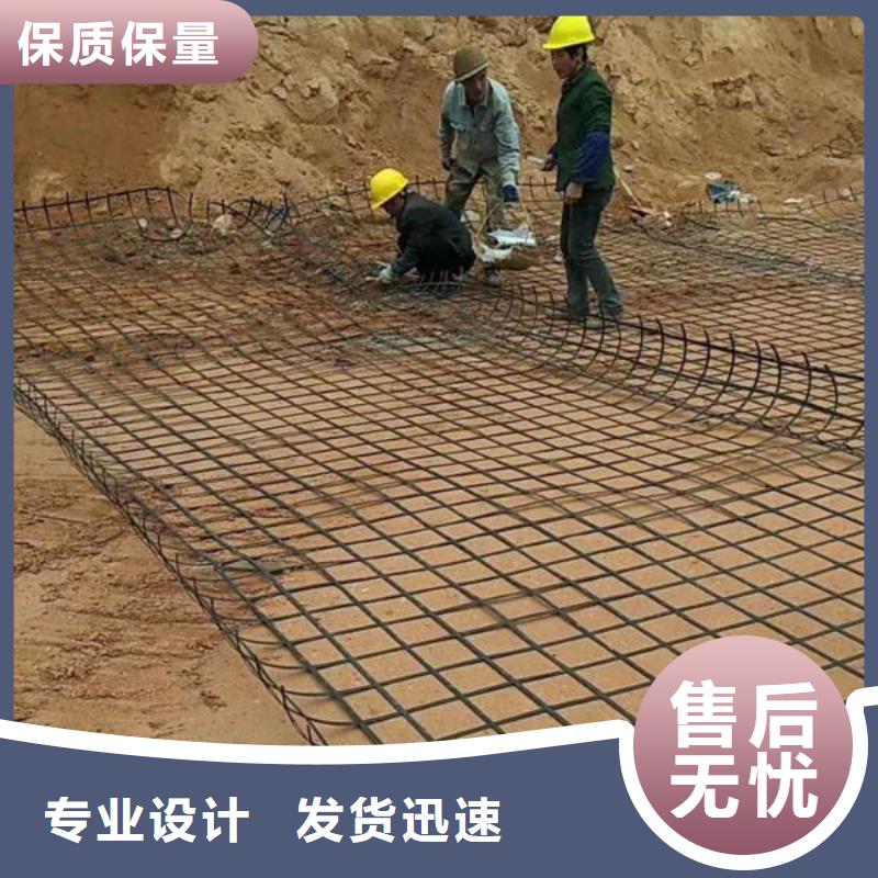 土工格栅止水铜片您想要的我们都有