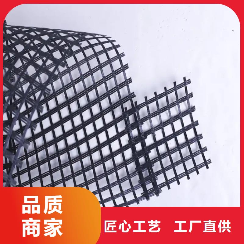 土工格栅,【软式透水管】精选好货