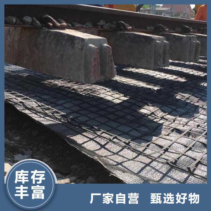 玻纤格栅作用性价比高