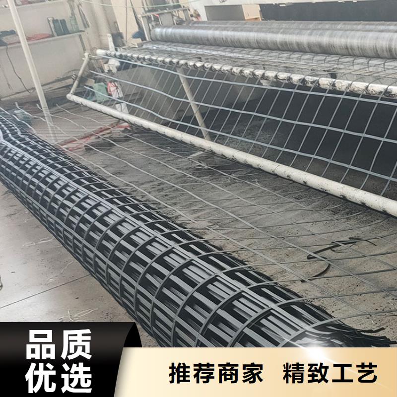 土工格栅图片库存充足价格