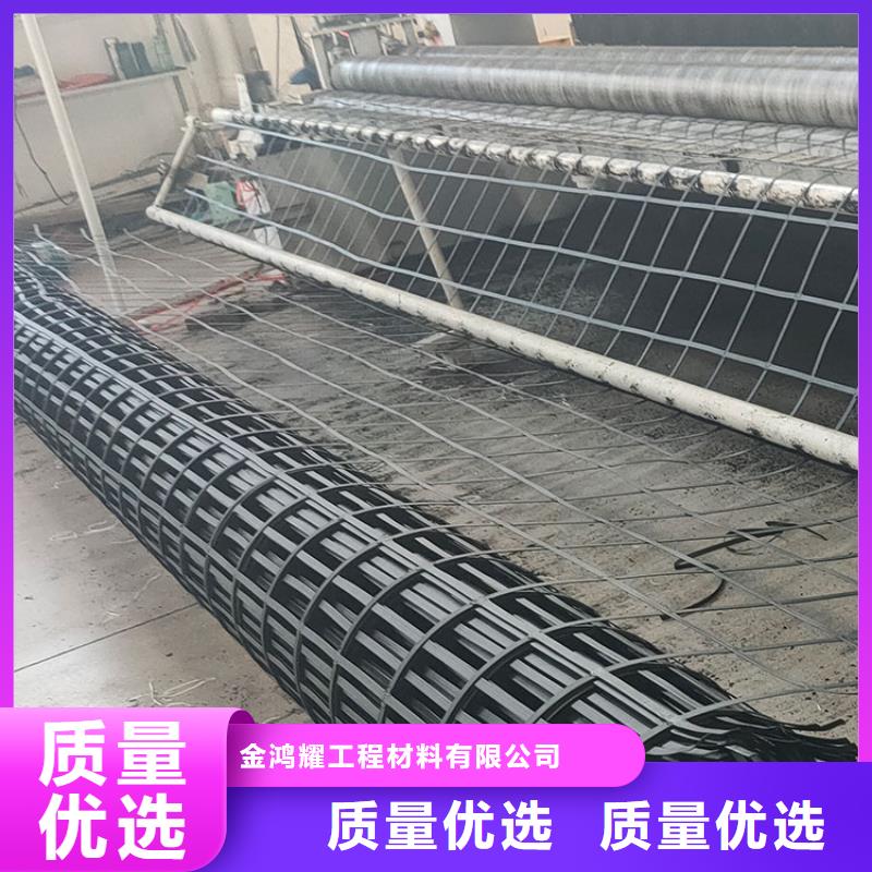 土工格栅紫铜止水片厂家资质认证