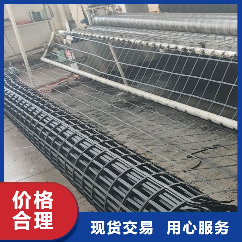 钢塑土工格栅质量优电话