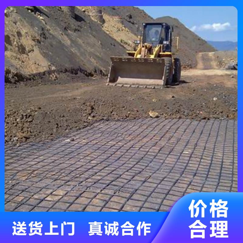 双向土工格栅多重优惠电话
