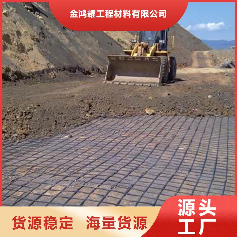 土工格栅-单壁打孔波纹管甄选好物