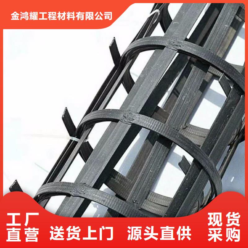 土工格栅-土工膜质量为本