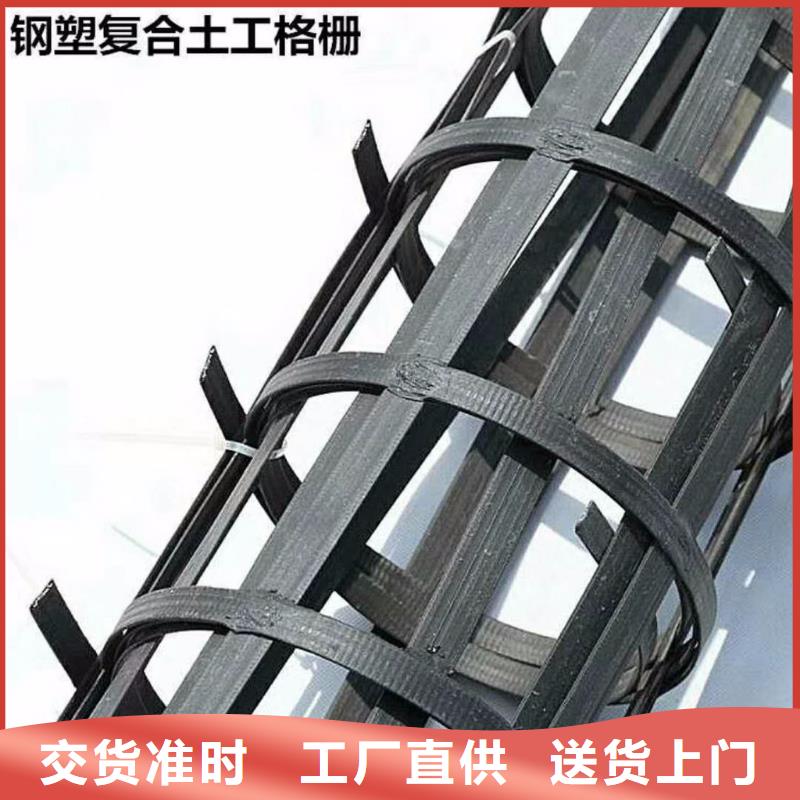 三维土工格栅网采购