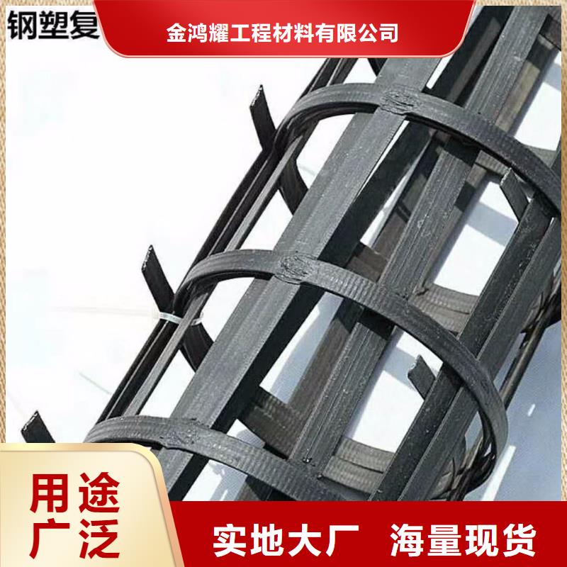 塑料格栅厂家价格优势