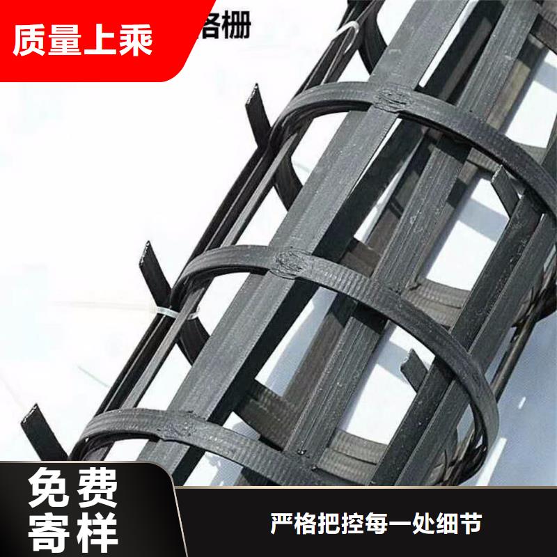 【土工格栅紫铜止水片品牌企业】