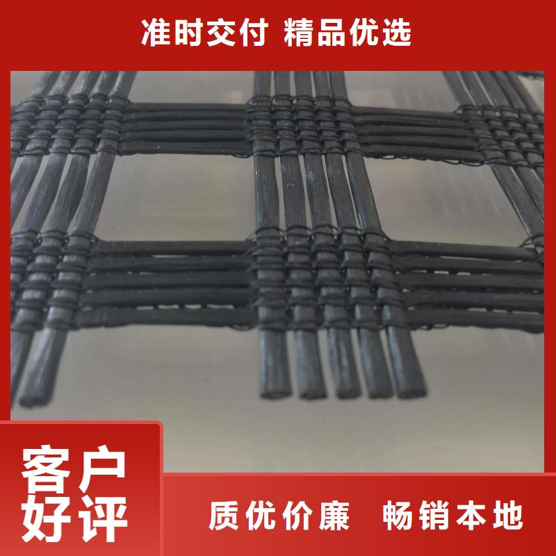 土工格栅图片承诺守信厂家