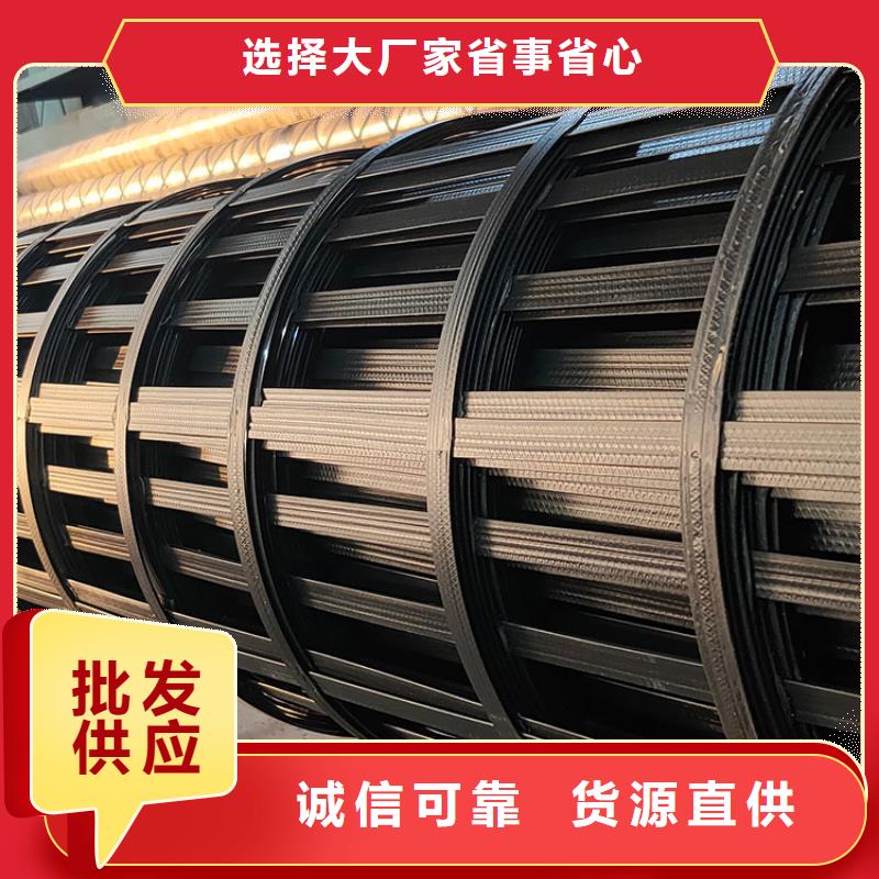 塑钢土工格栅图片价格优价格