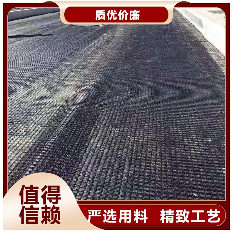 单向土工格栅在线咨询厂家