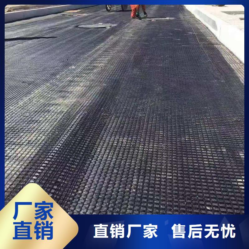 钢塑土工格栅可定制厂家