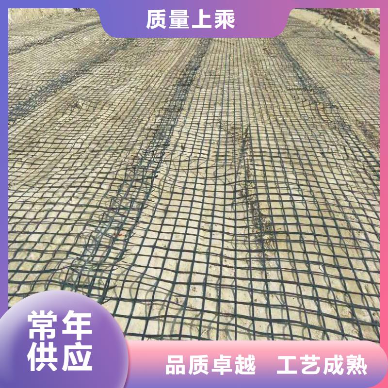 玻纤格栅型号齐全电话