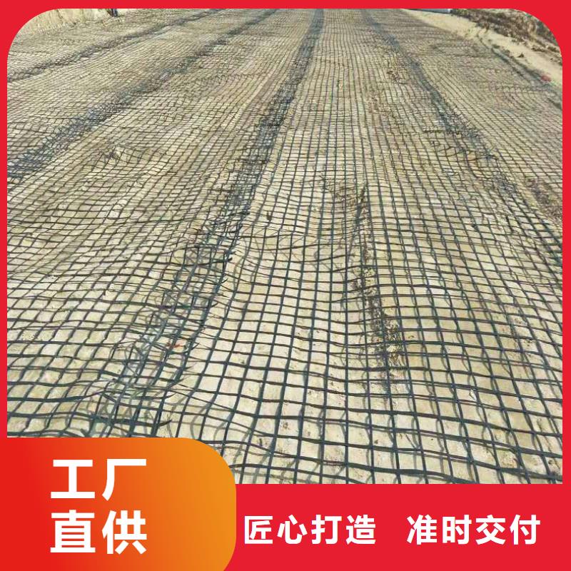 土工格栅铜止水真材实料