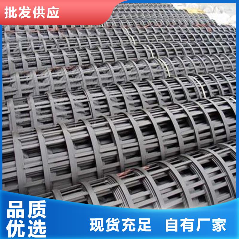 【土工格栅铜止水欢迎新老客户垂询】