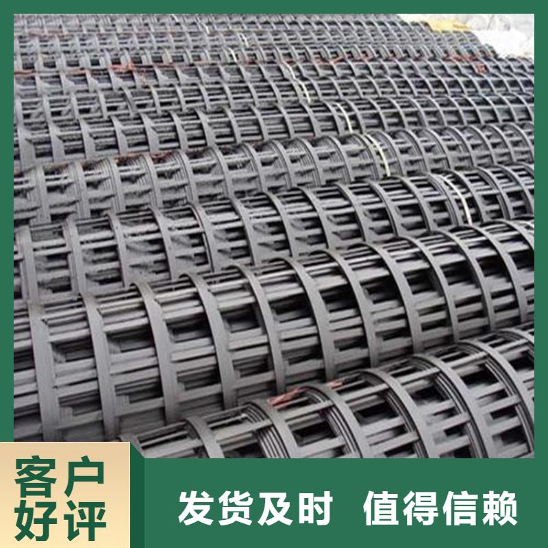 土工格栅止水铜片厂家品控严格