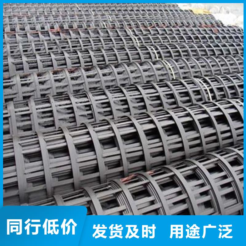 【土工格栅】砂浆混凝土纤维市场报价