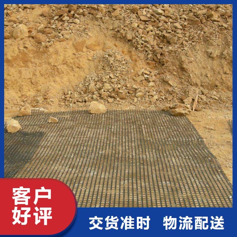 【土工格栅】止水铜片每个细节都严格把关