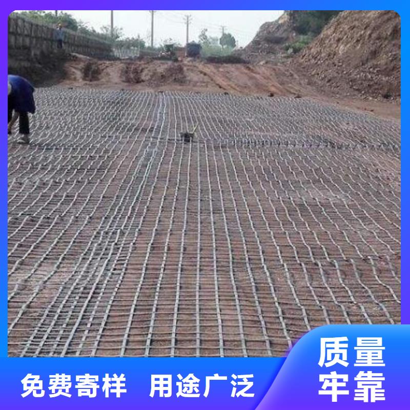 土工格栅【剪切钢纤维】现货实拍