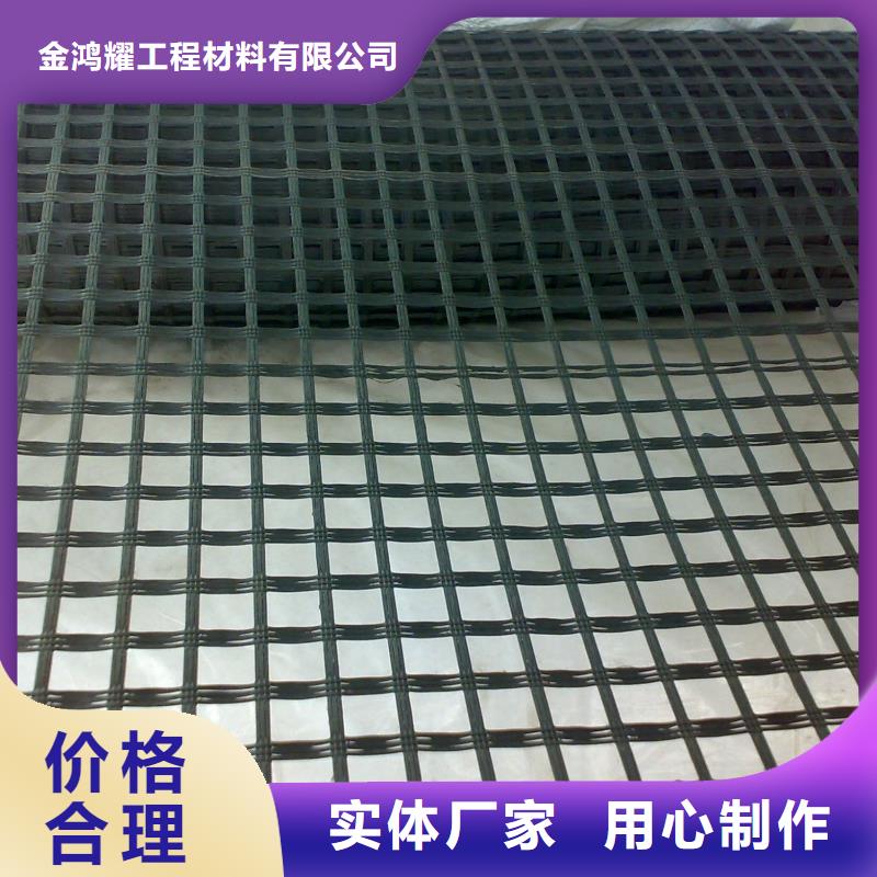 钢塑土工格栅近期行情厂家