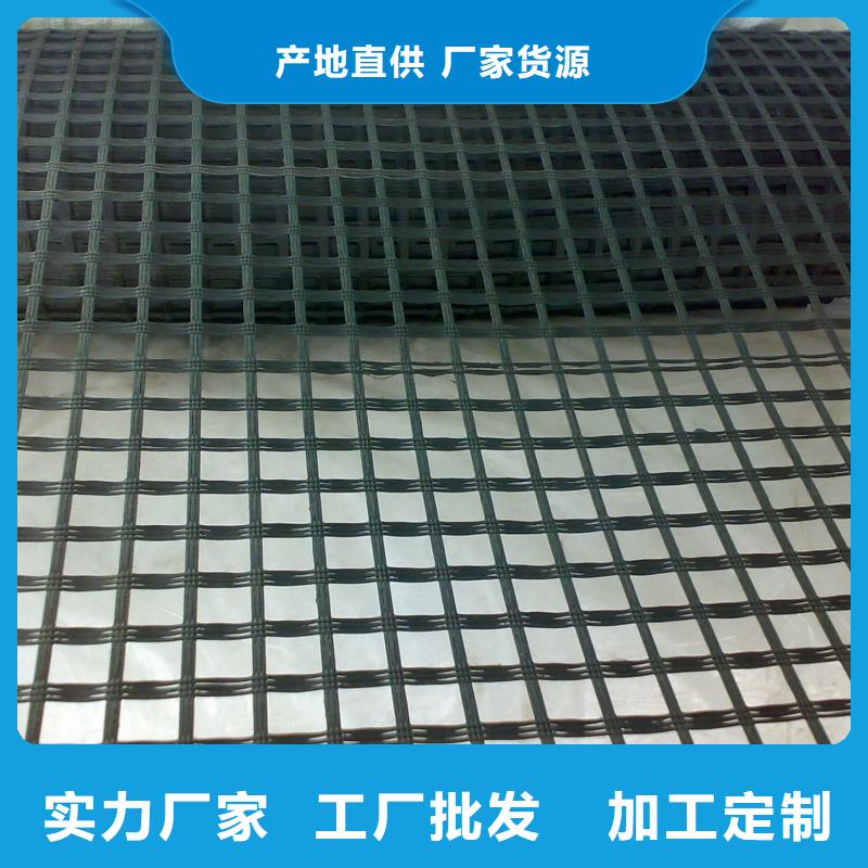 三维土工格栅网采购