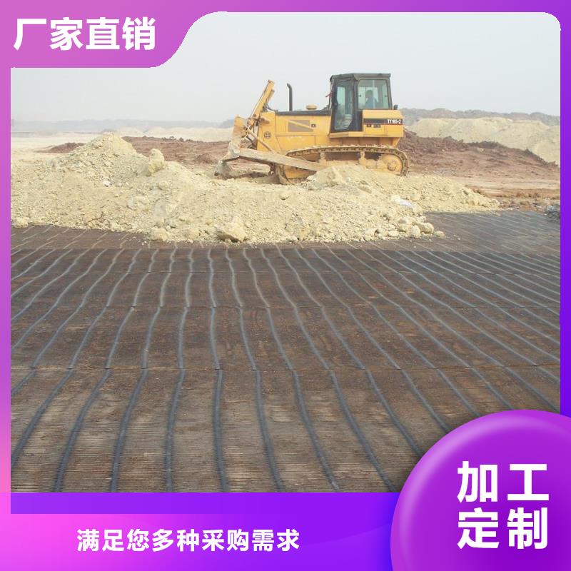 塑料格栅来样定制价格