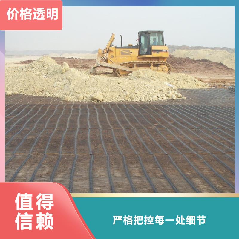 土工格栅施工图片