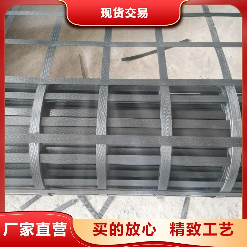 土工格栅铜止水定制速度快工期短