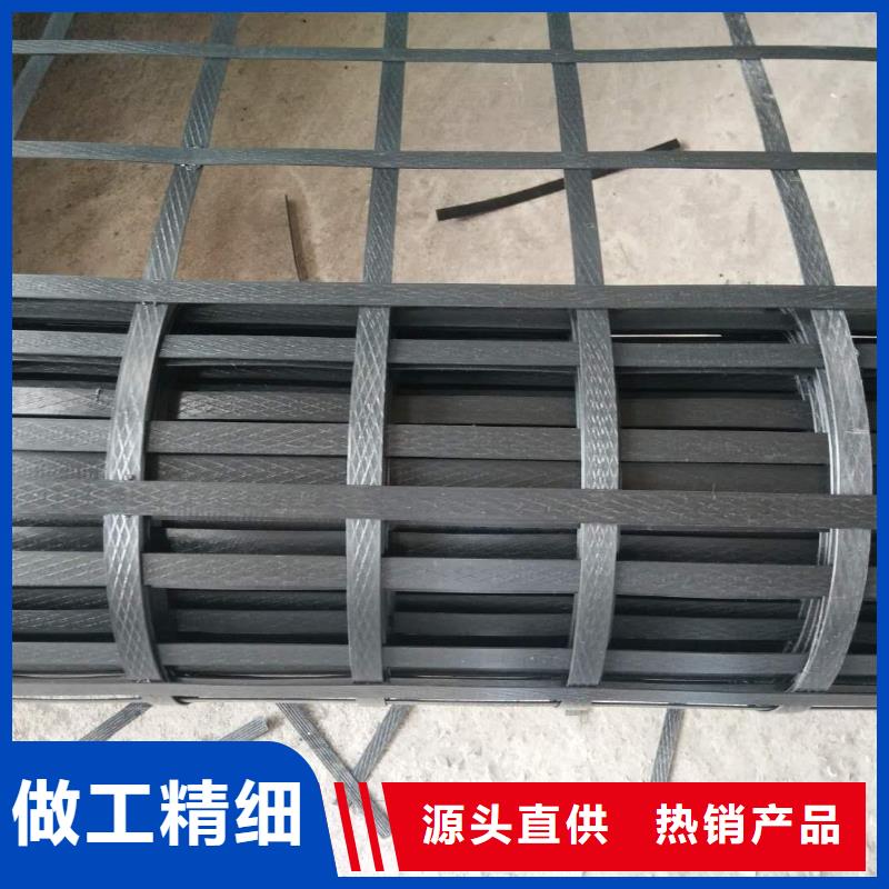 土工格栅工厂直销厂家