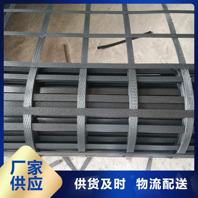 塑料格栅厂家厂家