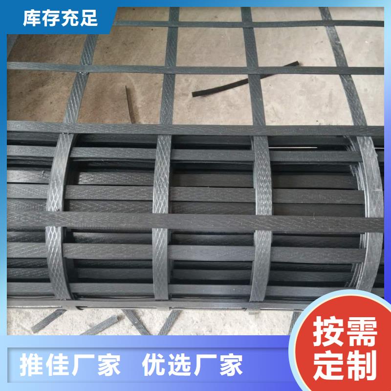 土工格栅-铜片止水厂家用品质说话
