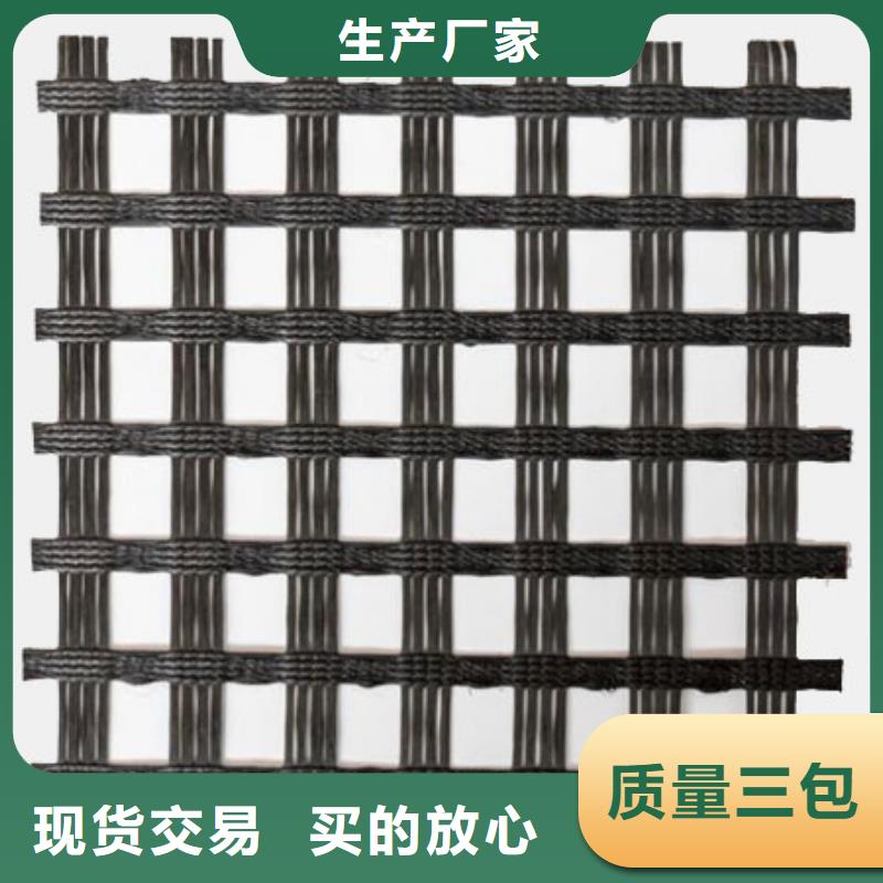 土工格栅止水铜片您想要的我们都有