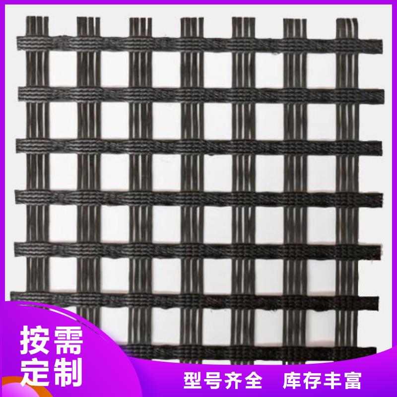 三维土工格栅网采购