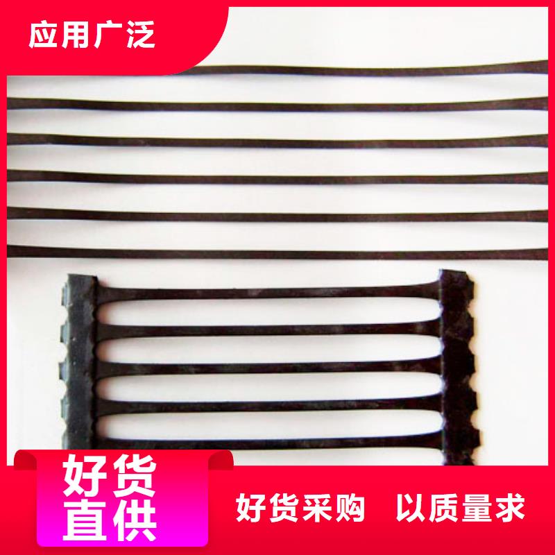 塑料格栅厂家厂家