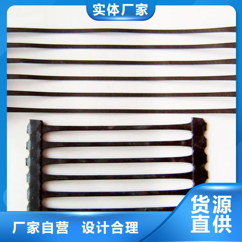 土工格栅价格优厂家