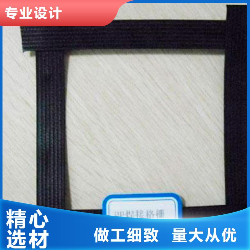 塑料格栅厂家直供厂家