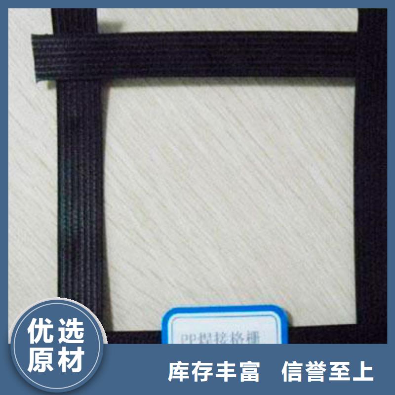 土工格栅沥青木丝板优选厂商