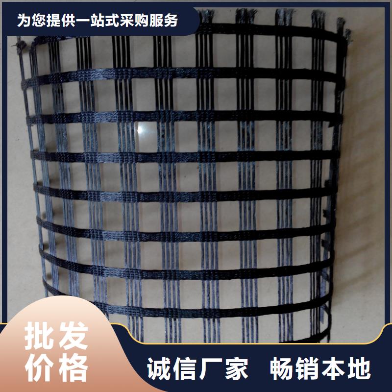 双向土工格栅来电咨询电话