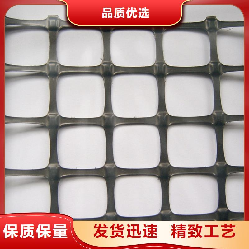 双向土工格栅来电咨询电话