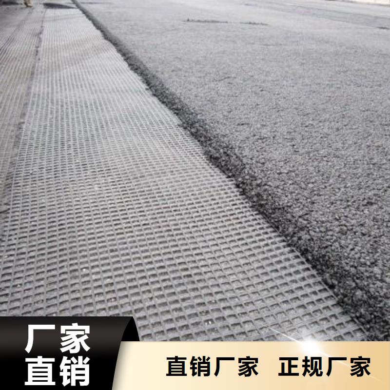钢塑土工格栅可定制厂家