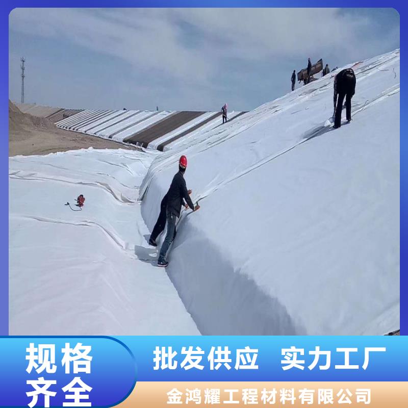 【土工布止水铜片直销厂家】