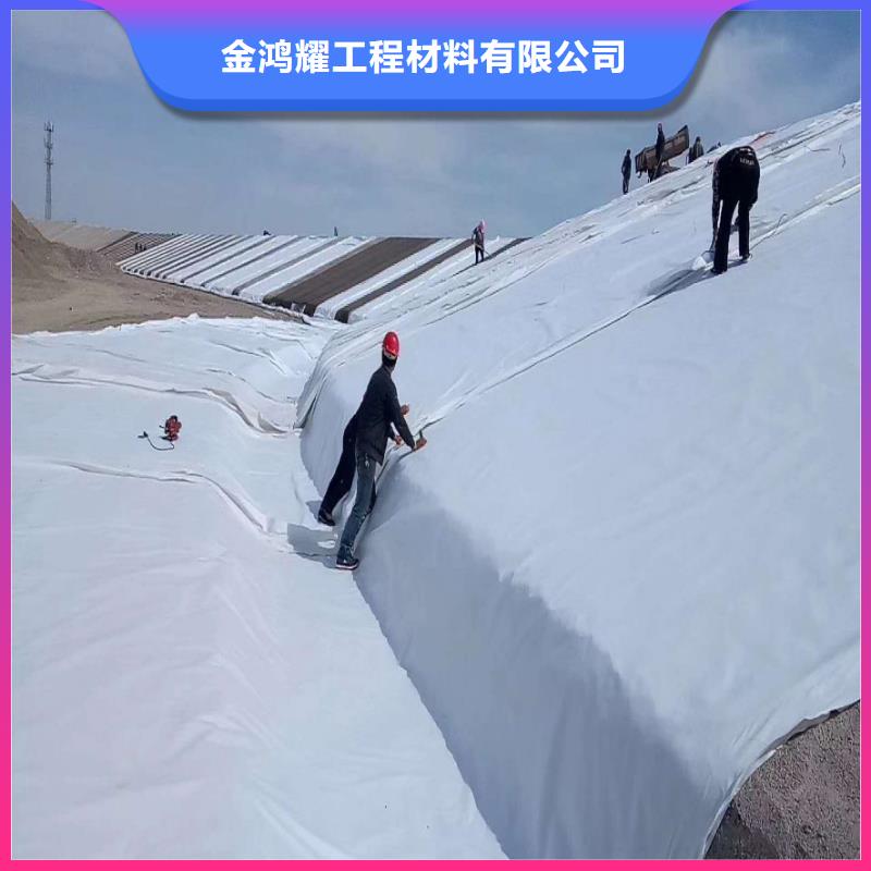 土工布止水铜片欢迎来电咨询