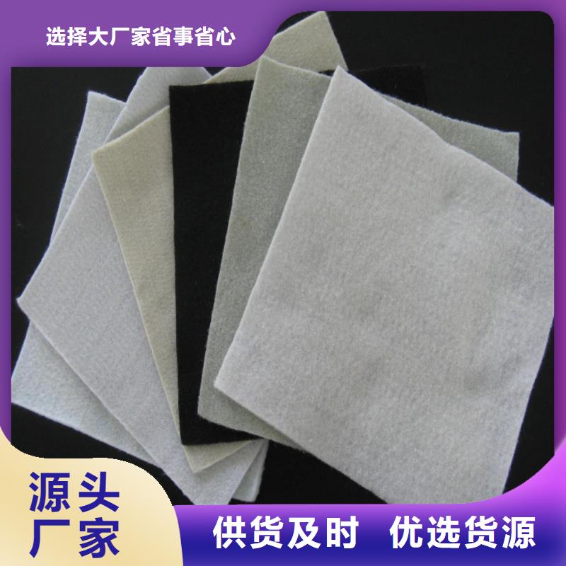 土工布止水铜片不只是质量好