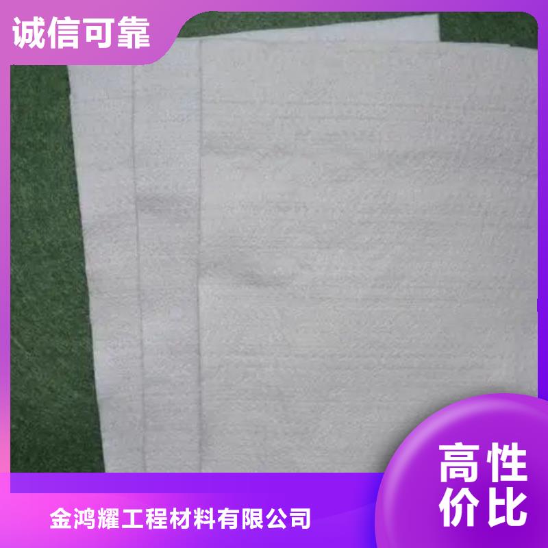 土工布_沥青麻筋质检严格