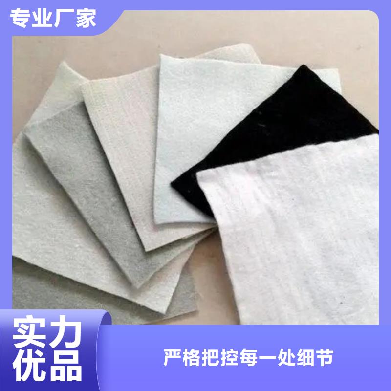土工布止水铜片货品齐全