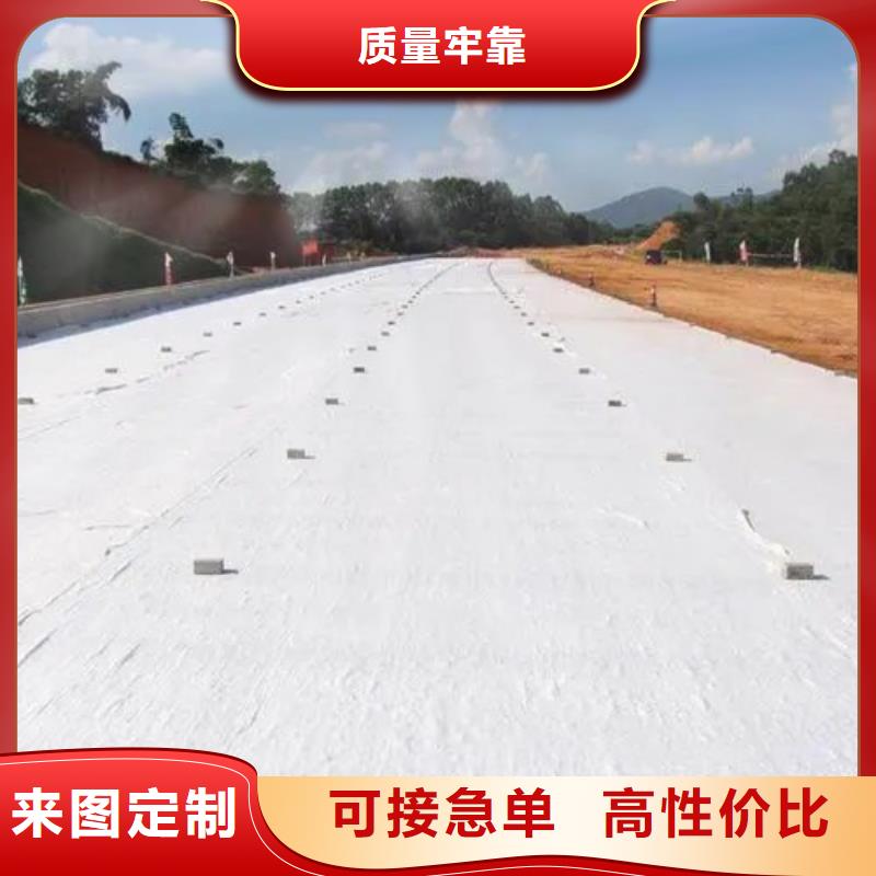 土工布止水铜片欢迎来电咨询