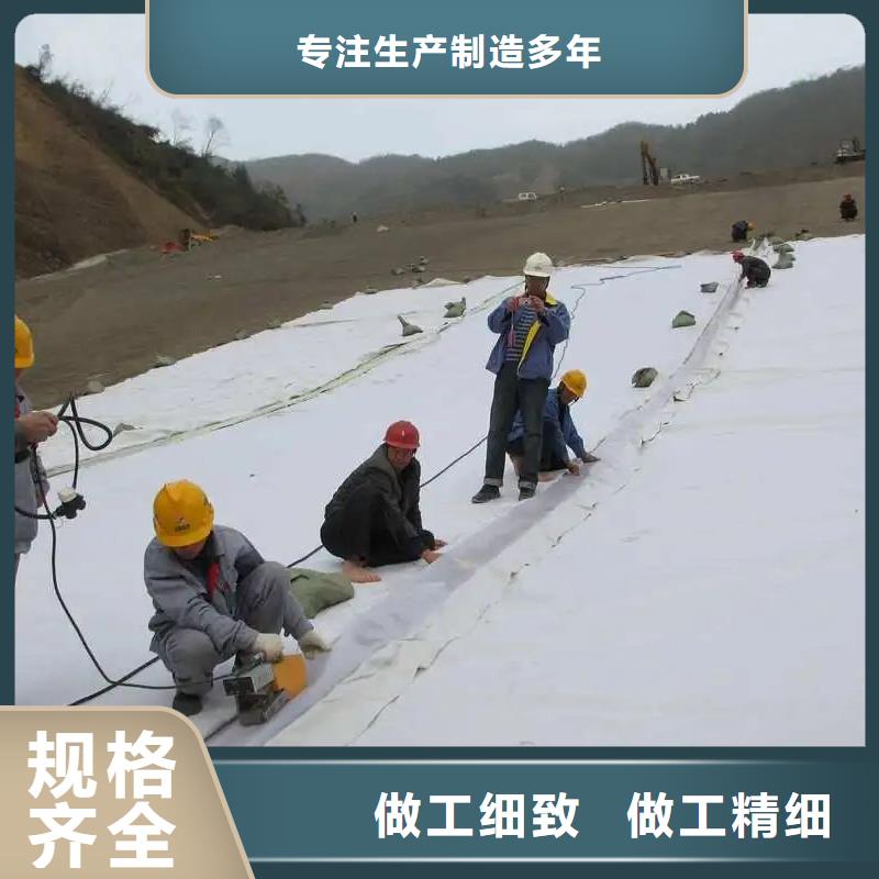 【土工布沥青麻絮安装简单】
