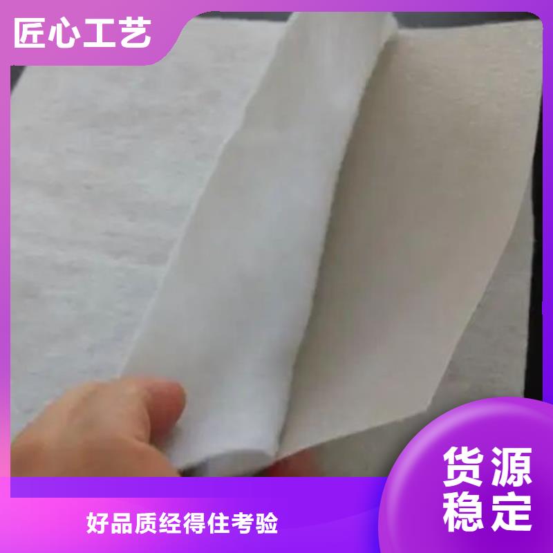 土工布_沥青麻筋质检严格